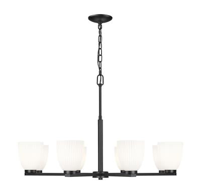 Naya 8 Light Chandelier