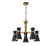 Sorin 5 Light Chandelier